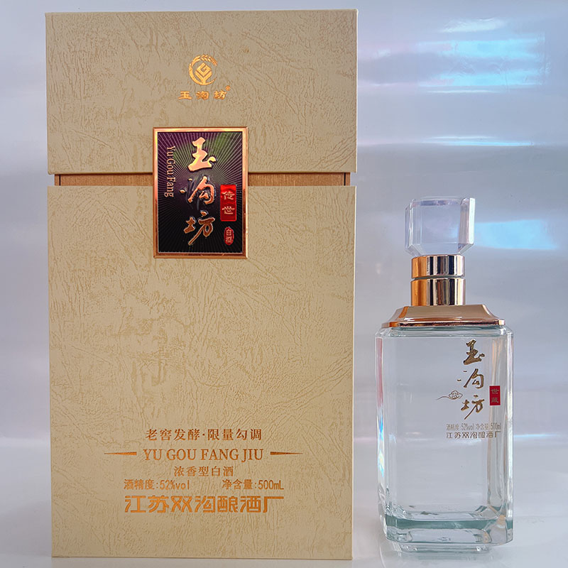 四大美女礼盒