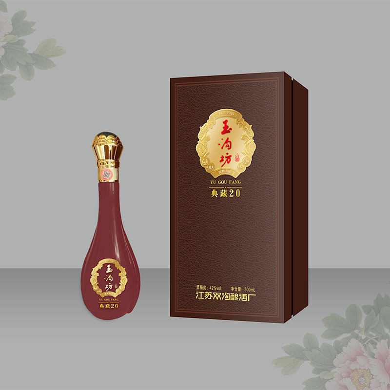 五粮液